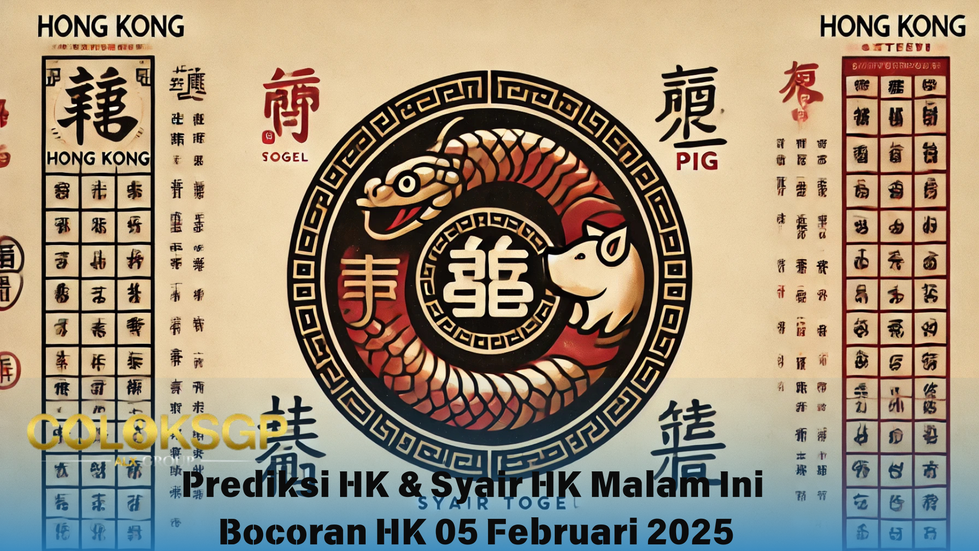 Prediksi HK & Syair HK Malam Ini - 5 Februari 2025